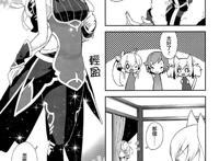  触手怪入侵身体产卵漫画无码怀孕漫画