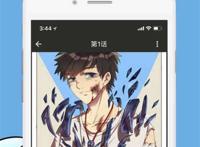  痴女榨精玩弄黄漫画