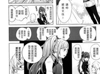  一色彩羽里番本子c90 h工口