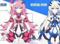 可可利亚孤儿院里的双胞胎