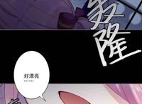 杏·玛尔「emotion」