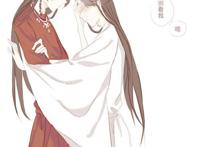 MONO猫弄车花怜腐文本子全彩 MONO猫弄车花怜腐文本子全彩