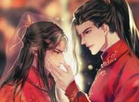 楚晚宁殿外跪晕倒 啊…别㖭了花城腐文本子全彩  楚晚宁殿外跪晕倒 啊…别㖭了花城腐文本子全彩