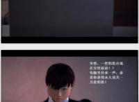 [中文彩漫]奴隶精灵1 [100p]