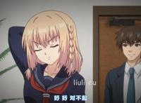 俺が姪を犯す理由里番福利本子肉图