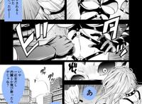 c96清炭ハリケーン中国翻译中文汉化本全彩