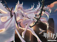 【《警察和我之蛇我其谁》同人】我的师哥