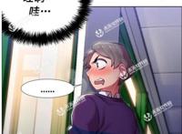 女教授的房间漫画全集无修无删减全彩汉化