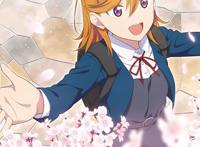 [会员][画集]lovelive!days liella! special vol.02 2022 may[54p]