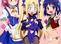 露蒂的玩具手机壁纸