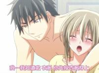 激情系列纯爱少女里番盘点 推荐