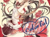 c87新刊colorful