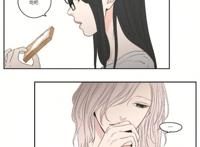 狐狸在说什么漫画免费观看