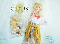 一人二役橘里橘气!《Citrus》的COSPLAY欣赏