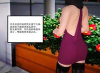 【3d全彩_无修】坏老板 bad boss 系列全彩本子