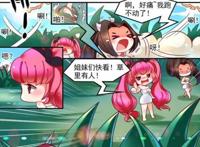 王者荣耀yin荡小说短篇漫画