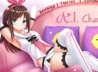 不一样的碧蓝航线——洛圣都冒险（1）欢迎来到洛圣都