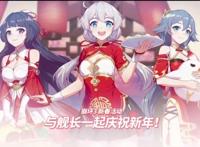 游戏大佬和咸鱼妹妹第十四章 璀璨的星空【小说名字改为游戏大佬和咸鱼妹妹，望周知】