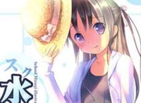 【女性向中文台本/略微整活】你那身为男德学院优秀学子的男朋友