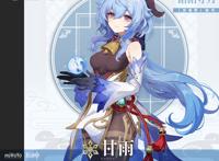 只是糖而已（含点车，nmk ）