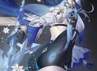 《十字星:凋零与破碎》第三章