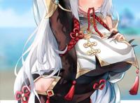 【莎头】蜜月日记 4