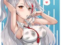 宋亚轩×你【宋亚轩视角】“又把男朋友惹生气了...”（上）