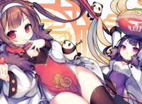 「黑帮少爷爱上我」系列之Vegas&Pete    第二十八章 为爱下厨