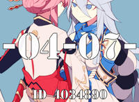 【原神/病娇/腹黑】 “亲爱的，千万别让我知道你对我妹妹下手了，不然的话.......”