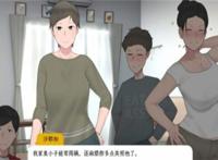 与妈妈一起去露营3游戏攻略