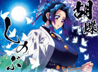 橘里橘气/纯爱/我们的故事.1