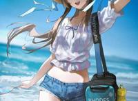 巍生素 再爱 第八十二章