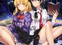 （病娇）师尊知道你想要出去的时候，要将你永远困在她的身边