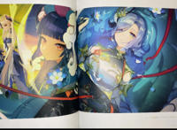 【南北组】不眠夜（9）【本篇为主线剧情线】