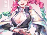 【赛马娘怪文书】担当马娘为把训练员据为己有而付诸行动？（荣进闪耀）