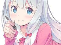 吴世勋x你 硌腿吗