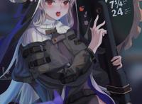 宵眼女王【21】