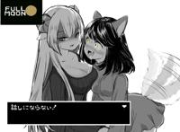 《威廉与亨利》第十章———威廉的地狱折磨之旅