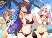 【华晨宇水仙文】《赤狐》14人间