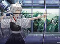 兽化后的生活2.2《不乖哦》