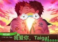 camp buddy taiga route图集专题