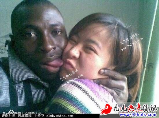 嫁给黑人的中国女人(点击浏览下一张趣图)