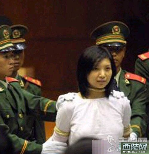 中国最美女囚犯任雪 (点击浏览下一张趣图)