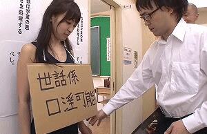 学园里番合集百度云 学园催眠隷奴第二集