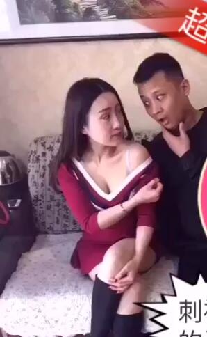 性感诱惑勾魂美女图片