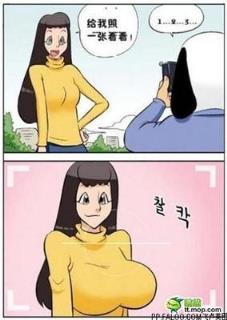 无翼鸟无遮挡图漫画，美女漫画无翼鸟图片无遮挡蛇姬(2)(点击浏览下一张趣图)