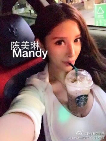 陈美琳私人小号原图，陈美琳mandy福利图全集种子(点击浏览下一张趣图)