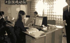 岛国鸡动队动态图片,动漫美女H成人动态(点击浏览下一张趣图)