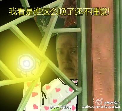 还珠格格容嬷嬷:我看是谁这么晚了还不睡觉(2)(点击浏览下一张趣图)