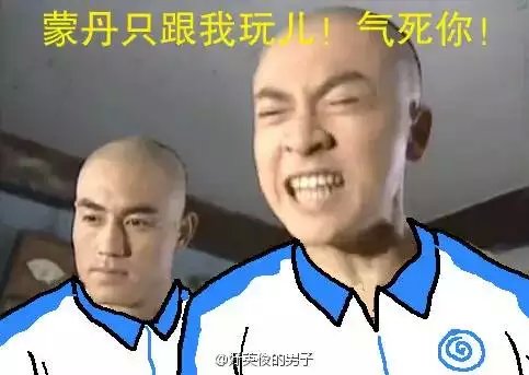 还珠格格五阿哥：蒙丹只跟我玩儿！气死你！(2)(点击浏览下一张趣图)